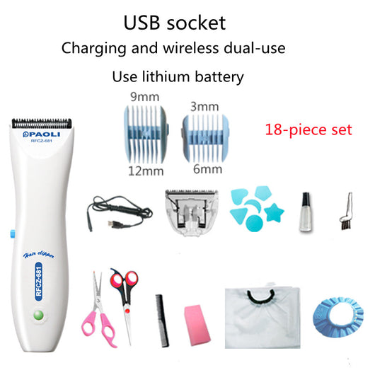 White rechargeable children's hair clipper set with guide combs (3-12mm), scissors, USB cable, cleaning brush, and oil. - Image 10