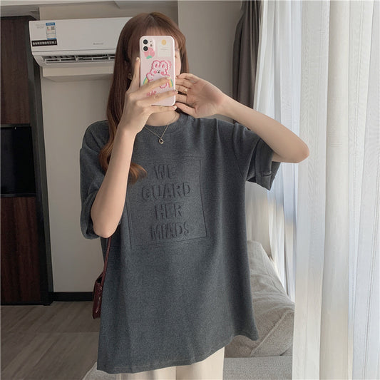 Blusa Ajustada con Efecto Realce