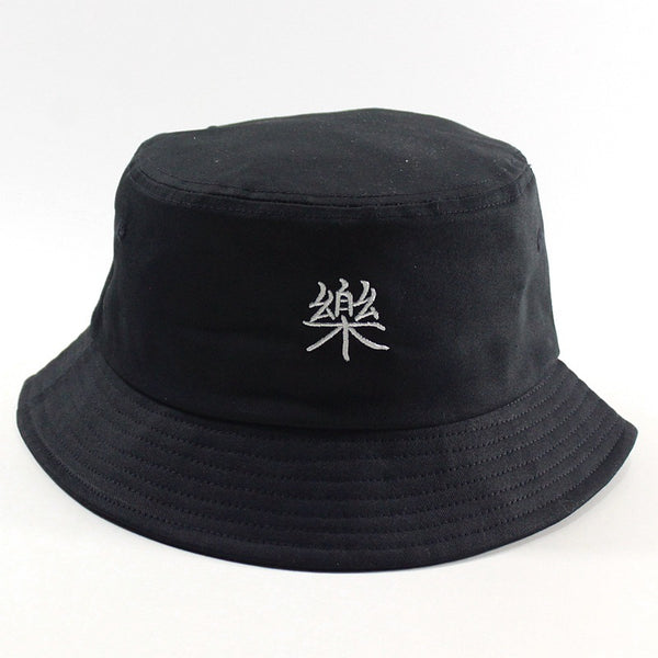 Gorra Negra Tipo Bucket Hat Talla Grande para Hombre