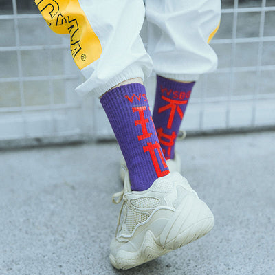 Calcetines Deportivos para Parejas con Estilo Urbano Irreverente - Image 8