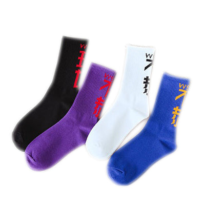 Calcetines Deportivos para Parejas con Estilo Urbano Irreverente