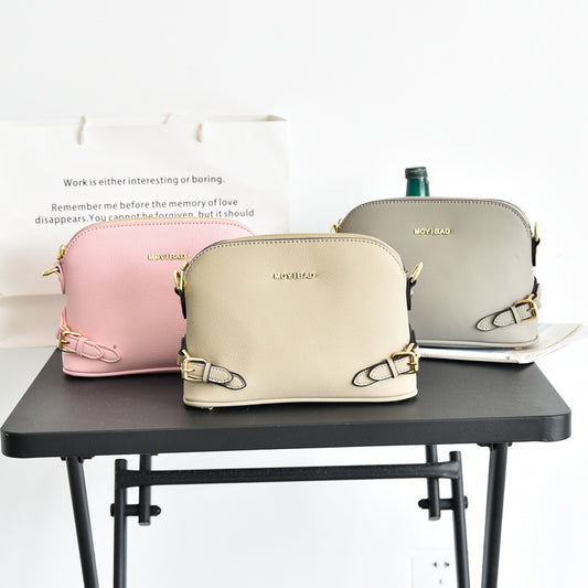 Bolso de Hombro con Cadena Elegante - Cartera Shell Moderna para Mujer