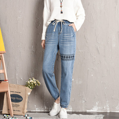 Pantalones Harem Cintura Alta con Piernas Ajustadas - Image 2