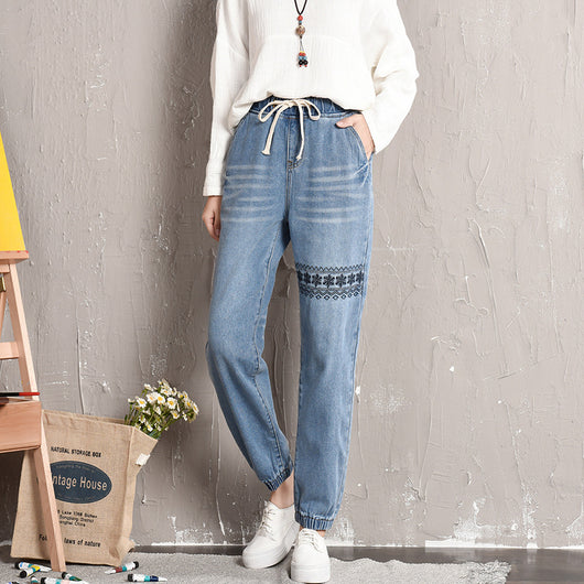 Pantalones Harem Cintura Alta con Piernas Ajustadas - Image 2