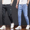 Men's Slim Fit Jeans - Modern and Comfortable Cut