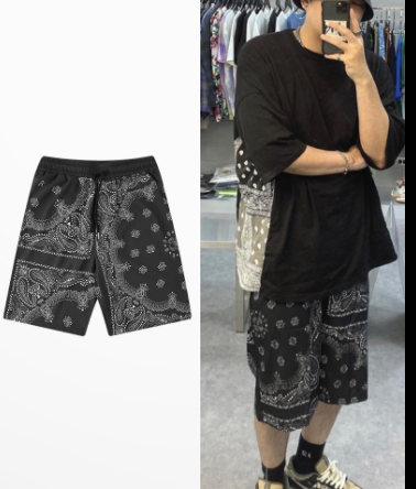 Pantalones Deportivos Holgados Hip-Hop para Hombre y Mujer - Image 12