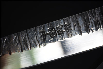 Cuchillo de Cocina Anís - Hoja Pequeña Profesional - Image 10
