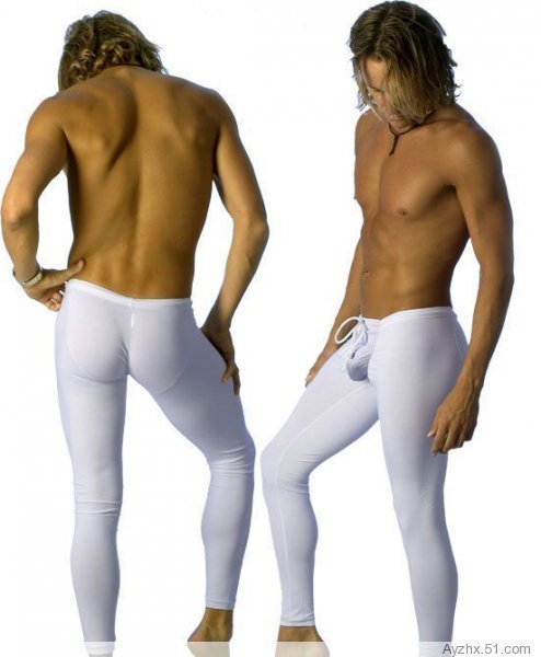 Pantalones Largos Ajustados Blancos para Hombre - Diseño Moderno y Cómodo