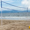 Red Portátil Ajustable para Voleibol, Bádminton y Deportes de Playa