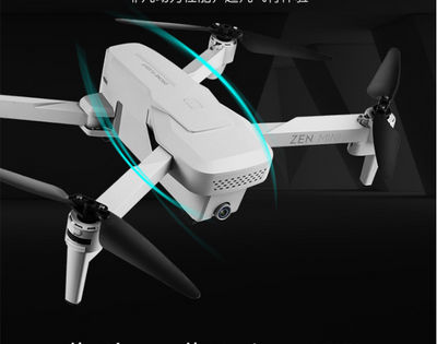 Dron de Fotografía Aérea con Estabilización Óptica y Altura Fija - Image 10