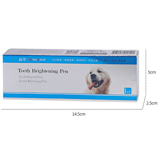 Kit Profesional de Limpieza y Reparación Dental para Perros y Gatos - Image 9