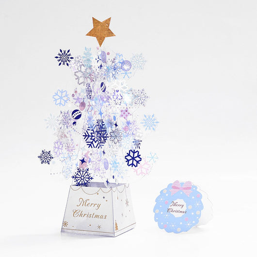 Tarjeta de Navidad Emergente 3D - Árbol Navideño Pop-Up - Image 16