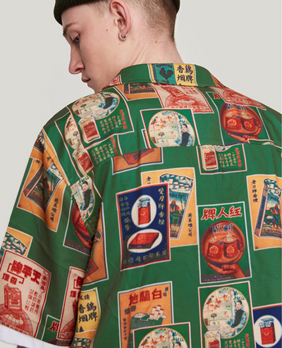Camisa Hombre Verano Estilo Retro con Estampado Digital - Corte Relajado Casual - Image 2