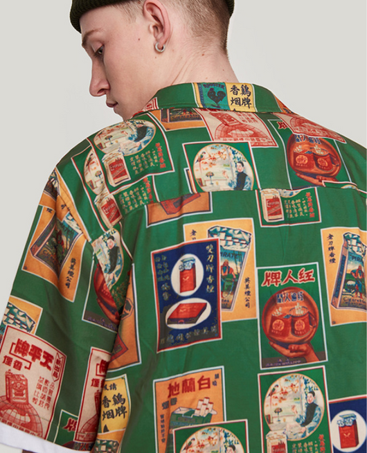 Camisa Hombre Verano Estilo Retro con Estampado Digital - Corte Relajado Casual - Image 2