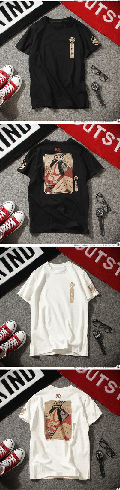 Playera Retro National Tide Unisex - Diseño Clásico y Versátil - Image 6