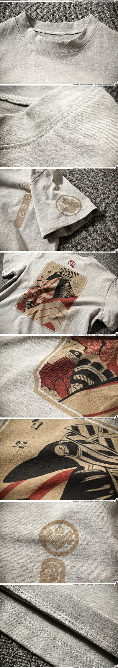 Playera Retro National Tide Unisex - Diseño Clásico y Versátil - Image 7
