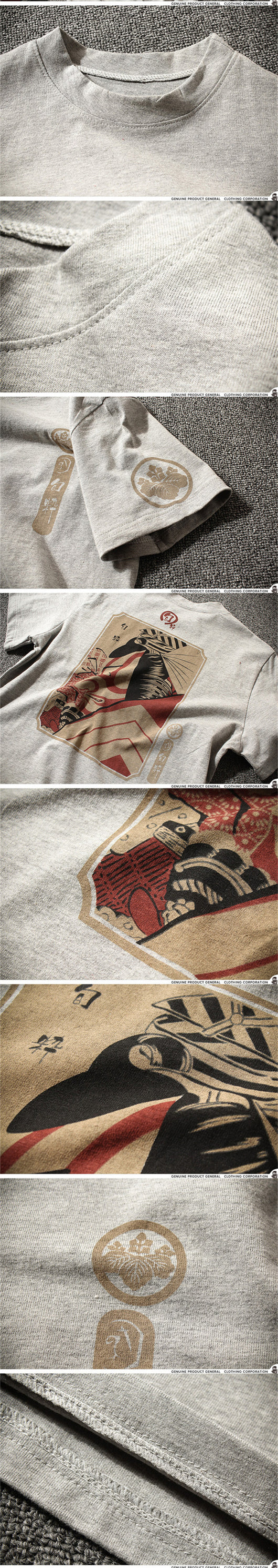 Playera Retro National Tide Unisex - Diseño Clásico y Versátil - Image 7