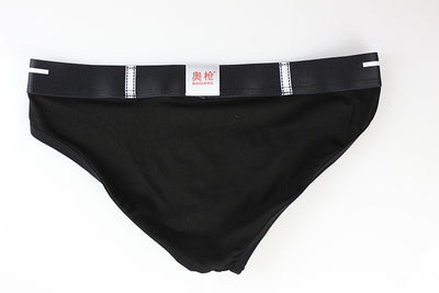 Calzoncillos de Algodón Premium Austrian Gun para Hombre - Image 11