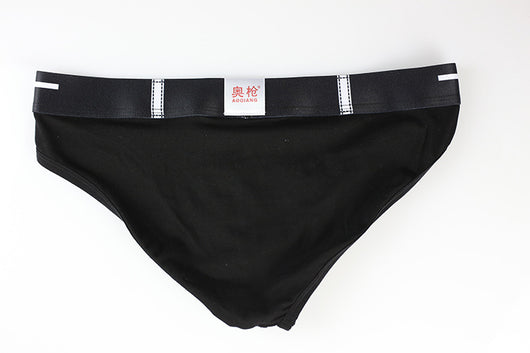 Calzoncillos de Algodón Premium Austrian Gun para Hombre - Image 11