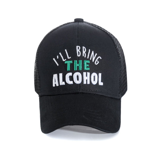 Gorra de Béisbol con Diseño Graffiti - Image 20