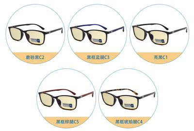 Gafas Gaming Anti Luz Azul TR90 - Protección Visual para Esports - Image 2