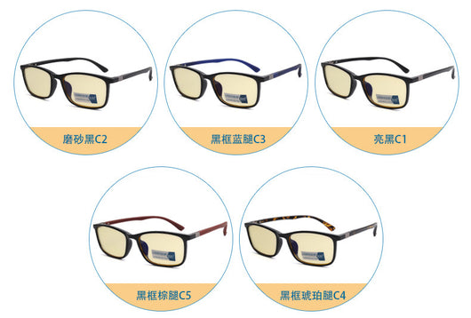 Gafas Gaming Anti Luz Azul TR90 - Protección Visual para Esports - Image 2