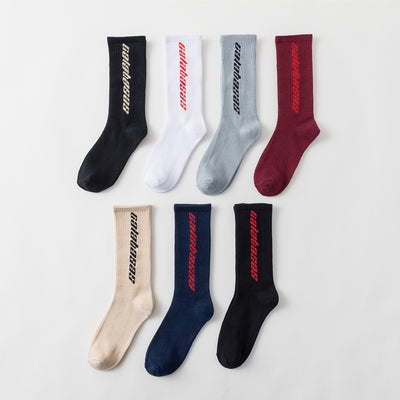 Calcetines de Algodón Inglés Premium - Image 22