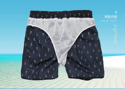 Pantalones de Playa Holgados Talla Grande para Hombre - Image 8