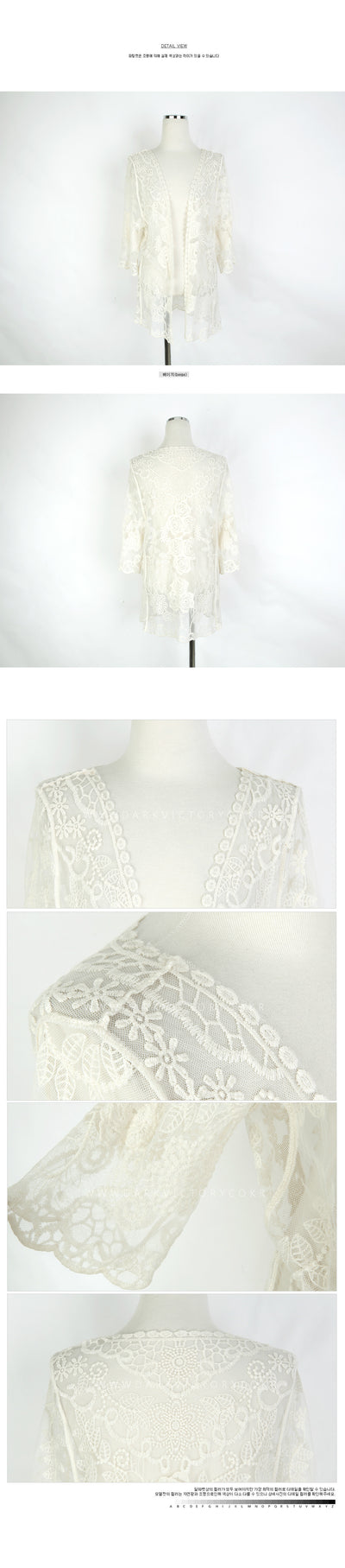 Chaqueta de Malla Calada Tejida para Mujer - Cobertor de Baño Casual - Image 10