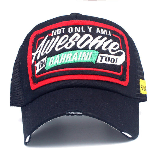 Gorra de Béisbol Bordada Awesohle con Visera - Image 3