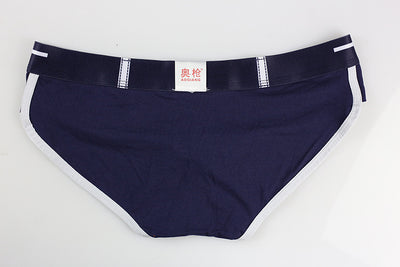 Ropa Interior Estampada para Hombre - Image 38