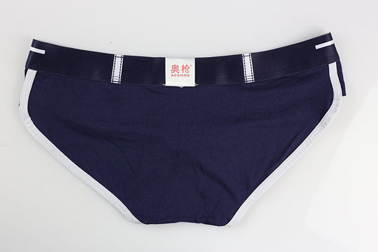 Ropa Interior Estampada para Hombre - Image 38