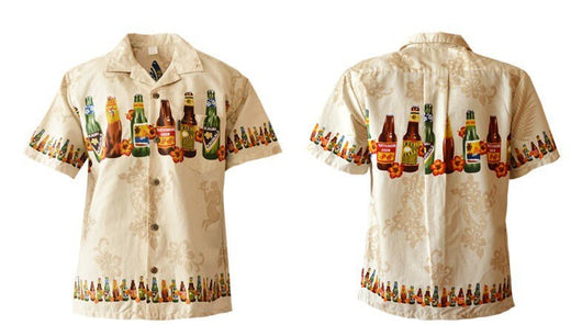 Camisa Hawaiana Estampada - Image 8