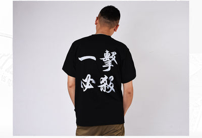Playera Impacto Total - Image 7