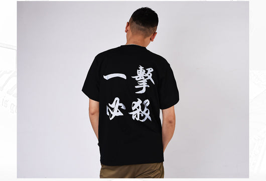 Playera Impacto Total - Image 7