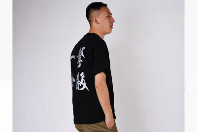 Playera Impacto Total - Image 8