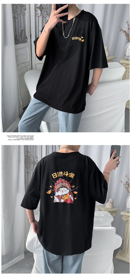 Playera Suelta para Parejas al Estilo Coreano Trendy - Image 11