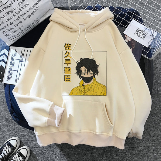 Sudadera Anime Haizhu Estilo Japonés - Diseño Divertido y Moderno - Image 4