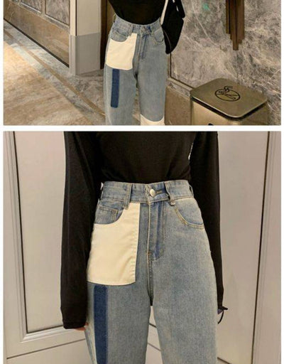 Pantalón Denim Recto Suelto con Costura Premium para Mujer - Image 18