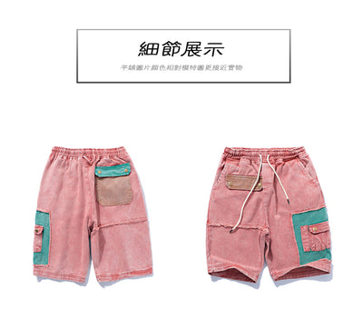 Shorts Casuales Retro Japonés para Parejas - Estilo Urbano Tide Brand - Image 9