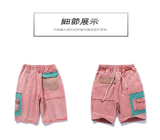 Shorts Casuales Retro Japonés para Parejas - Estilo Urbano Tide Brand - Image 9