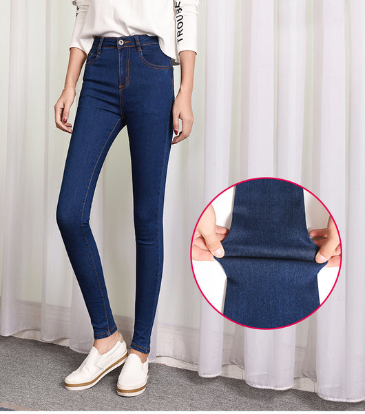 Pantalones Vaqueros Elásticos Cintura Alta Efecto Lápiz - Image 7