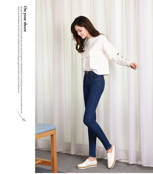 Pantalones Vaqueros Elásticos Cintura Alta Efecto Lápiz - Image 8