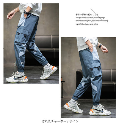 Pantalones Deportivos Holgados para Hombre - Image 9
