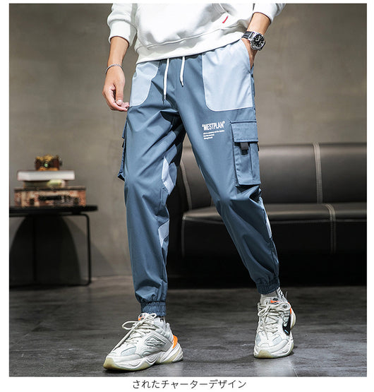Pantalones Deportivos Holgados para Hombre - Image 10