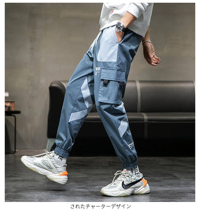Pantalones Deportivos Holgados para Hombre - Image 11