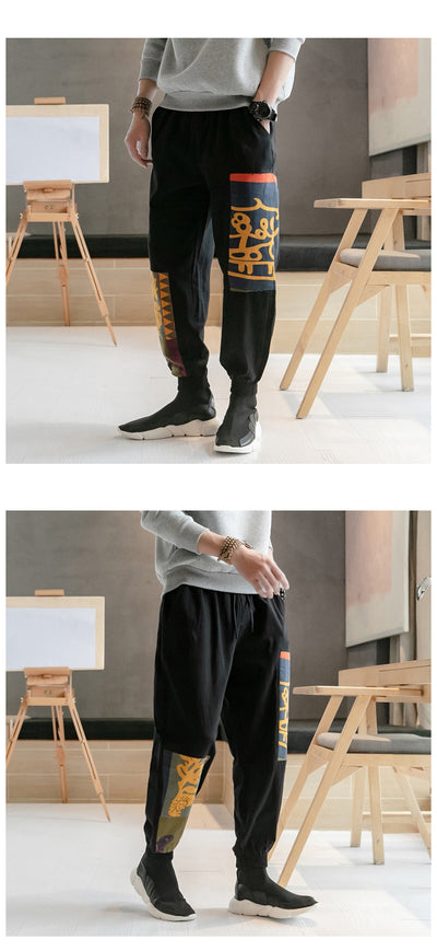 Pantalones Casuales Estilo Asiático con Estampado Floral - Image 6