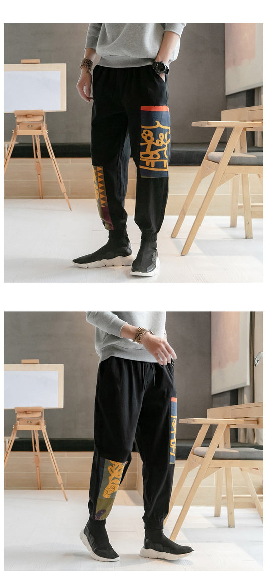 Pantalones Casuales Estilo Asiático con Estampado Floral - Image 6