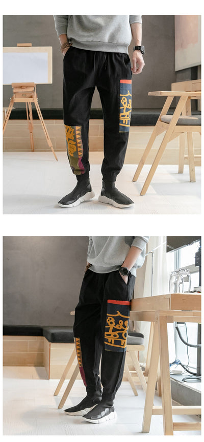 Pantalones Casuales Estilo Asiático con Estampado Floral - Image 7