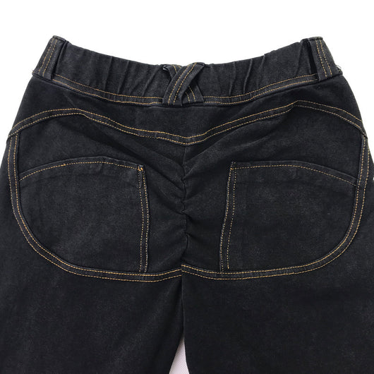 Pantalones Yoga Levantacaderas de Denim Stretch Ajustado - Image 14